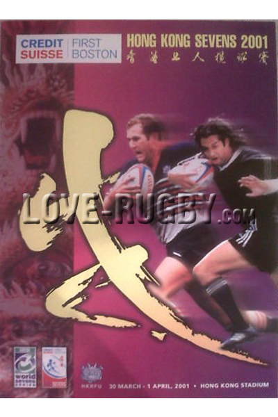 2001-Hong Kong 7s  Rugby Programmes